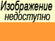 ������� �� 52. 1-421 ��� ������